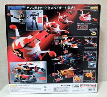 Bandai - Action figure GX-04S UFO Robo Grendizer Goldorak