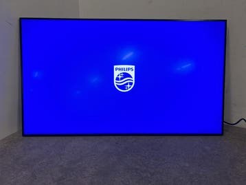Veiling - Philips display 49 49BDL5157P, Audio, Tv en Foto, Televisies, Nieuw