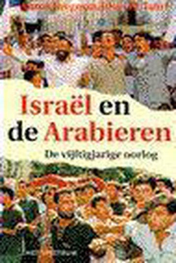 Israël en de Arabieren 9789027443991 A. Bregman, Verzenden, A. Bregman