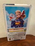 Tokyo 2020 Olympic Games - Officiële Licca-chan Yukata-pop –, Verzamelen, Nieuw