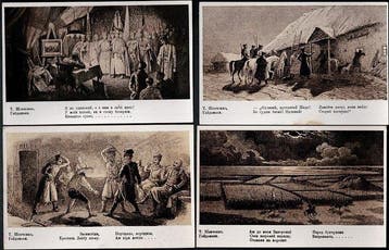 Ukraine - Ethnologie (cartes postales ethniques /, Gelopen