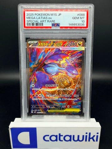 Pokémon - 1 Graded card - Mega Latias ex 088/063 PSA 10 -, Nieuw