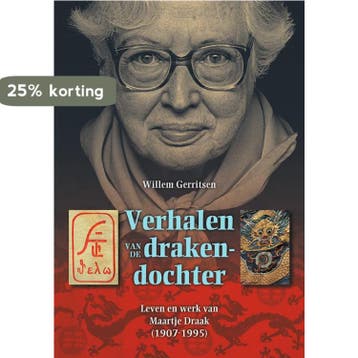 Verhalen van de drakendochter 9789087047696 Willem Gerritsen, Verzenden, Willem Gerritsen
