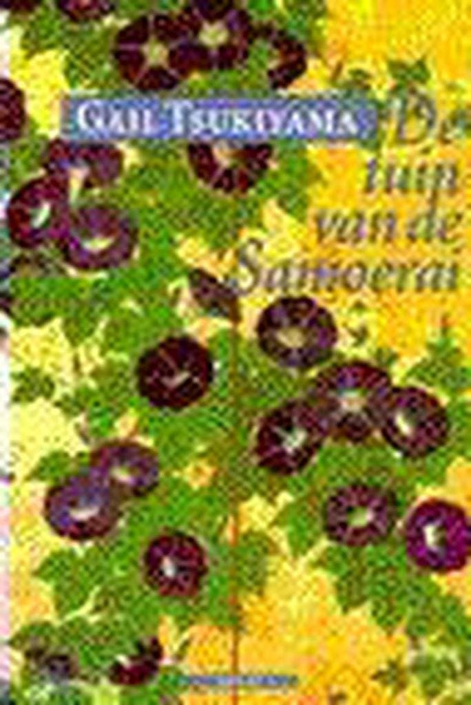 TUIN VAN DE SAMOERAI 9789025408671 Gail Tsukiyama, Livres, Romans, Envoi