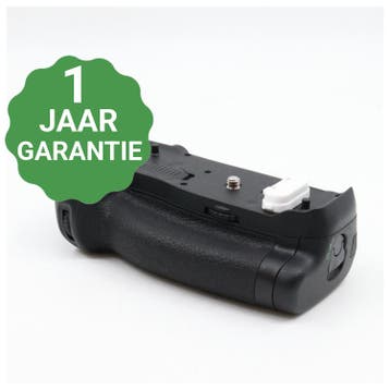 10% korting | Nikon MB-D18 batterygrip | Tweedehands, Verzenden, Zo goed als nieuw