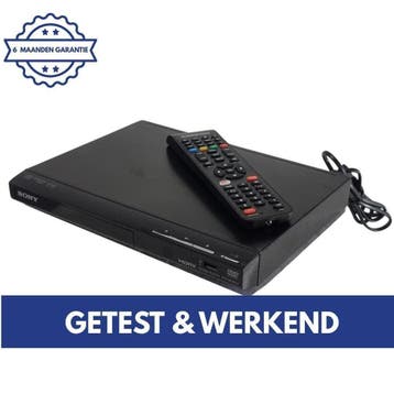 Sony DVP-SR760H | DVD Speler | DVD Speler HDMI | CD DVD, Verzenden, Dvd-speler