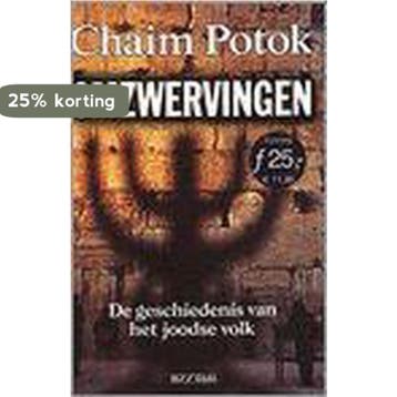 Omzwervingen 9789055016358 Chaim Potok, Verzenden, Gelezen, Chaim Potok