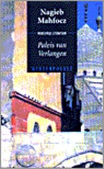 Paleis van verlangen / Geuzenpocket / 111 9789052264936, Verzenden, Gelezen, N. Mahfoez