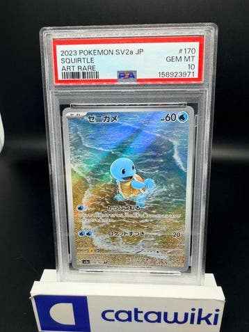 Pokémon - 1 Graded card - Squirtle - 170/165 - Pokémon Card