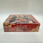 Kayou - 1 Booster box - Naruto Legacy Collectors Cards Tier