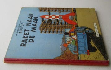 Kuifje 16 - Raket naar de maan (A53) - 1 Album - EO - 1953