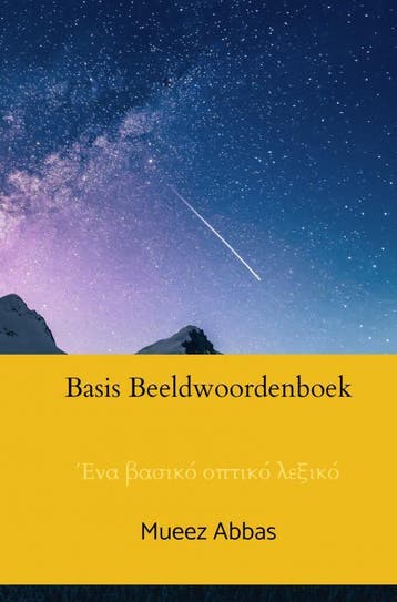 Basis Beeldwoordenboek | Mueez Abbas | Nieuw, Verzenden, Mueez Abbas