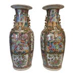 Vaas - Porselein - China - Qing Dynastie (1644-1911)
