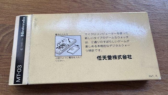 Nintendo - Game & Watch - VERMIN (MT-03) with unusual serial, Consoles de jeu & Jeux vidéo, Consoles de jeu | Accessoires Autre