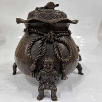 Qilin and Dragon Censer - Tsunetaro Futagami  (1896 —