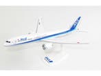 Schaal 1:200 PPC Holland 222314 Boeing 787-9 ANA Inspira..., Hobby en Vrije tijd, Ophalen of Verzenden, Nieuw