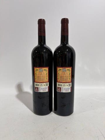 2013 R. Lopez de Heredia Viña Tondonia - Rioja Reserva - 2, Nieuw