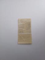France 1924/1926 - Timbre France N°188A Mineraline Signé