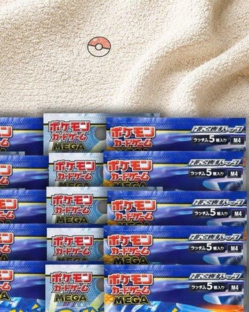 Pokémon - 30 Booster pack - Pokémon TCG MEGA - Abyss, Nieuw