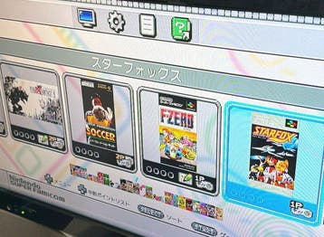 Nintendo - Nintendo Super Famicom Classic Mini CLV-301, Nieuw