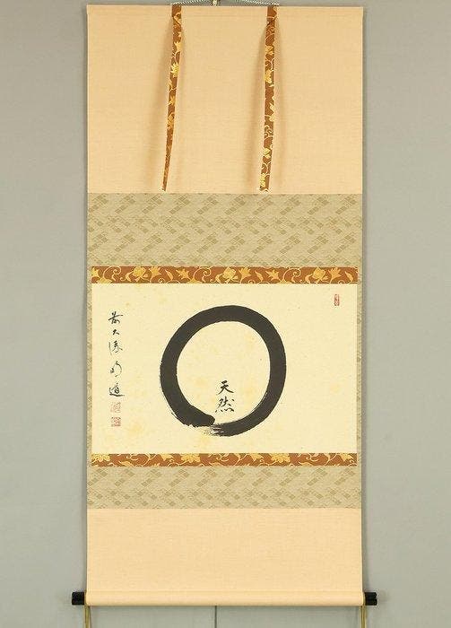 Enso  Tennen - Togami Meido  (b1935) Gyokuryu-ji, Antiek en Kunst, Antiek | Overige Antiek