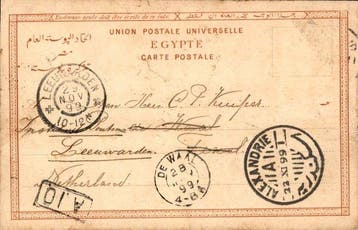 Egypte - Ansichtkaart (110) - 1900-1999