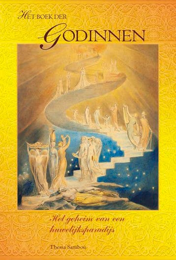 Het boek der godinnen 9789055992058 T. de Bruin, Verzenden, T. de Bruin