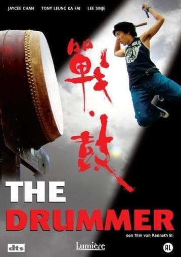 The Drummer, Cd's en Dvd's, Verzenden, Nieuw in verpakking