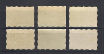 Portugal 1911 - Vasco de Gama habilités - Mundifil 192/197, Gestempeld
