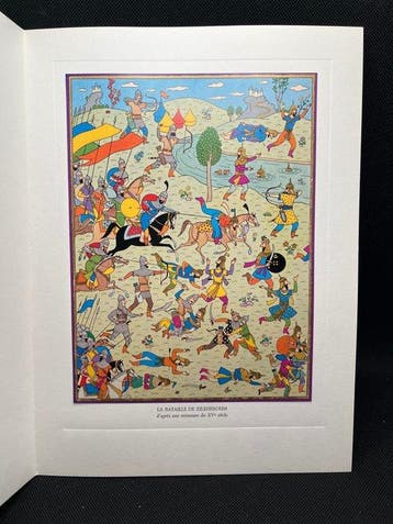 Tintin - Carte de voeux 1977 - la bataille de Zileheroum - 1