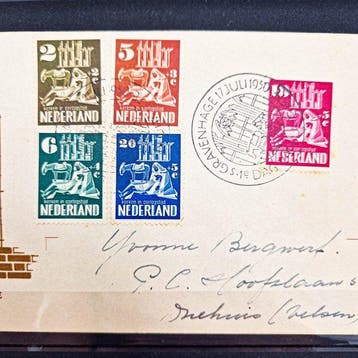 Pays-Bas 1950 - FDC églises en temps de guerre, FDC, Postzegels en Munten, Gestempeld