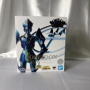 Bandai - Speelgoed modelkit Bandai - Saint Cloth Myth - Sea