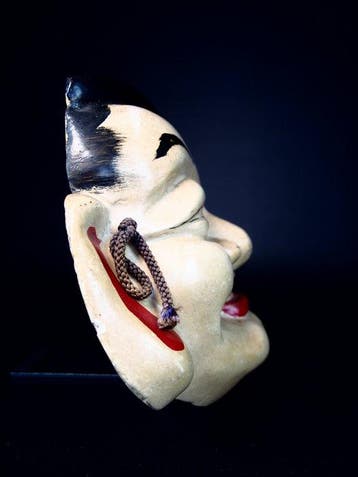 Mask - Masque japonais de Daikokuten – masque artisanal
