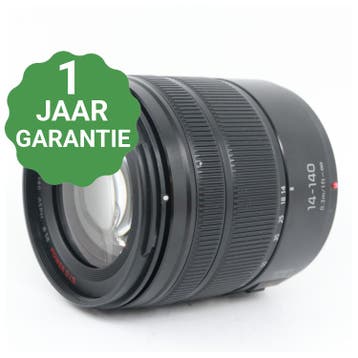 Panasonic Lumix G Vario 14-140mm f/3.5-5.6 ASPH Power OIS |, Verzenden