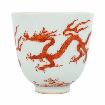 Tasse - Porcelaine, Antiquités & Art