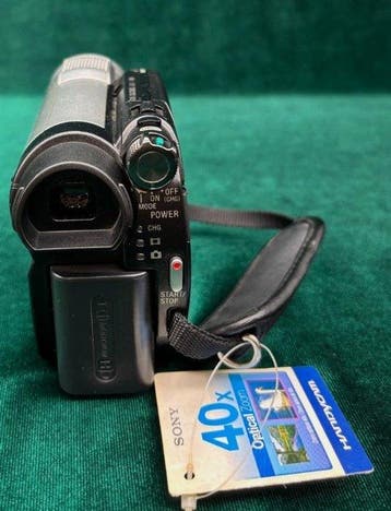 Sony DCR-DVD110E DVD-camera