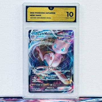 Pokémon Graded card - MEW 054 - Pokémon - GG 10, Nieuw
