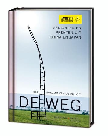 Dichtbundel: de weg, Amnesty International 9789061095439, Boeken, Verzenden, Zo goed als nieuw, Daan Bronkhorst