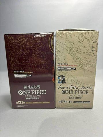 Bandai - 2 Booster box - One Piece - One Piece Card Game, Nieuw