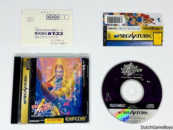 Sega Saturn - Vampire Hunter - Darkstalkers Revenge + Spine, Verzenden