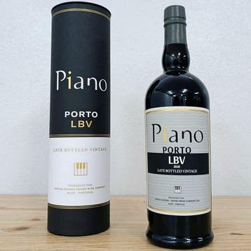 2020 Carlos Alonso, Piano - Late Bottled Vintage Port -, Nieuw