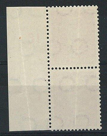 Nederland 1949 - Koningin Juliana randstuk met plaatfout:, Postzegels en Munten, Gestempeld
