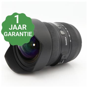 Sigma 12-24mm F/4.5-5.6 EX DG II HSM Canon | Tweedehands, Verzenden, Zo goed als nieuw