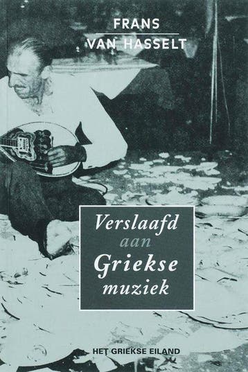Verslaafd aan Griekse muziek - Hasselt, Verzenden