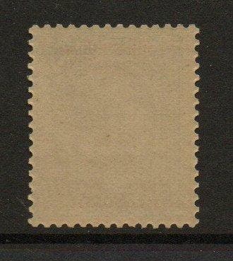 Belgique 1886 - Belgique COB 47 ** avec certificat, Timbres & Monnaies