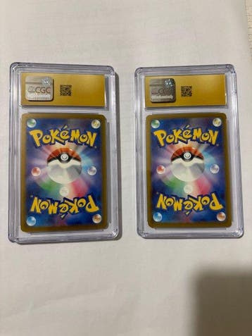 2 Graded card - Pokémon MEGA Dream ex – Mega Hawlucha ex, Nieuw