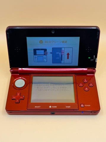 Nintendo - (Used) SUPER RARE Char Aznable Limited Edition, Nieuw