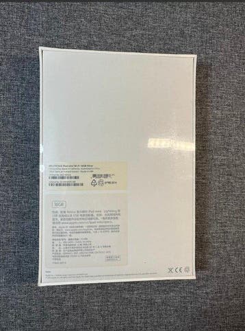 Apple iPad mini 2 – 16GB – Silver – Wi-Fi – Brand new -