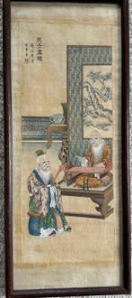 Fine peinture à lencre sur soie – « Confucius interroge