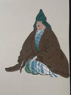 Mutsuura from Noga Taikan - Tsukioka Kogyo - Japan